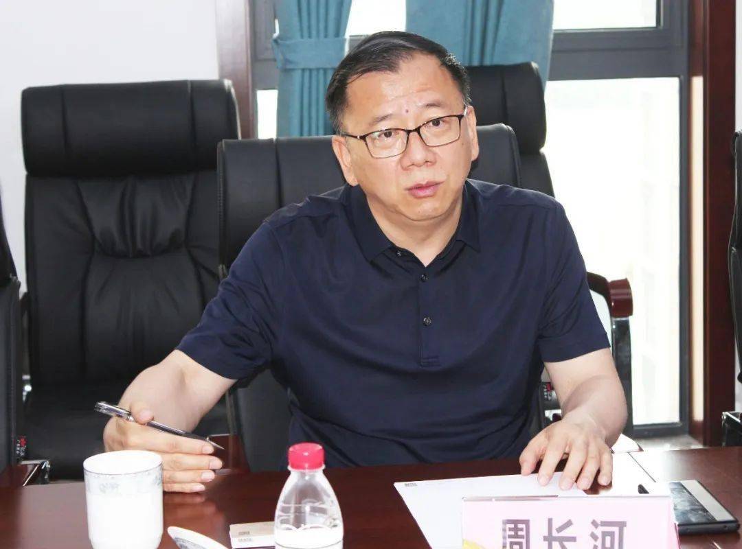 集團董事長郭興兵對哈爾濱市道里區委常委,常務副區長周長河一行的到