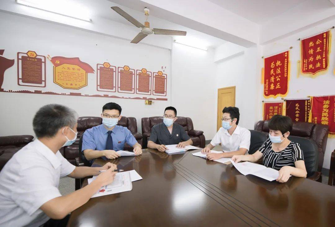 丰法一周微新闻│领导调研案件评查社区普法司法建议新闻速览