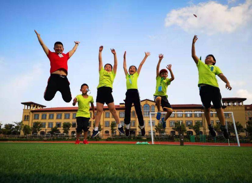 第二期2020山东行知青少年学习能力和心理素质训练营