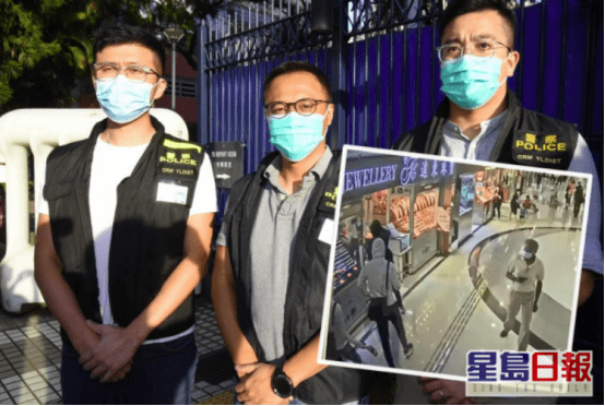 香港警方就上月天水围珠宝行持械劫案讲解案情