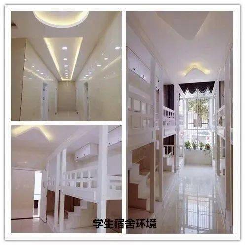 咸阳招聘 | 咸阳彩虹学校秦阳分校小学初中各科教师!