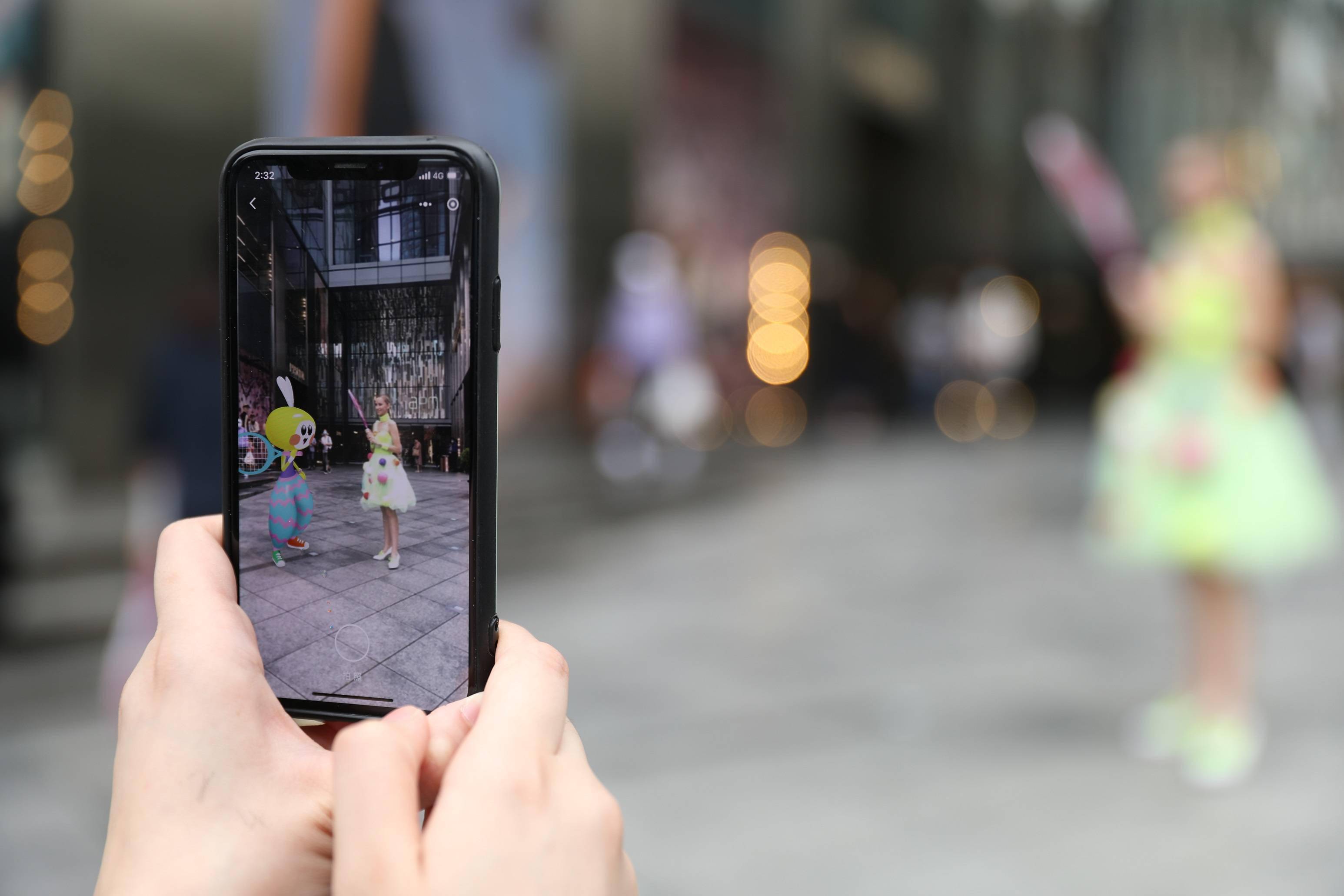 "潮动一夏"ar艺术展 玩转趣味虚拟现实_运动