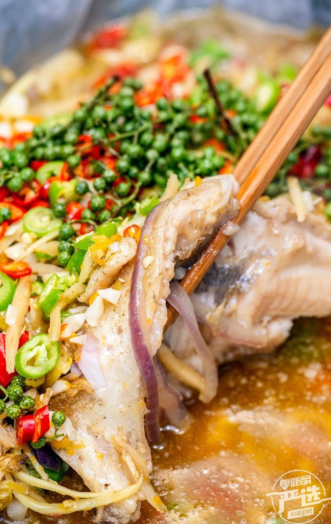 68一只的纸包鱼,叫你来挑刺了!