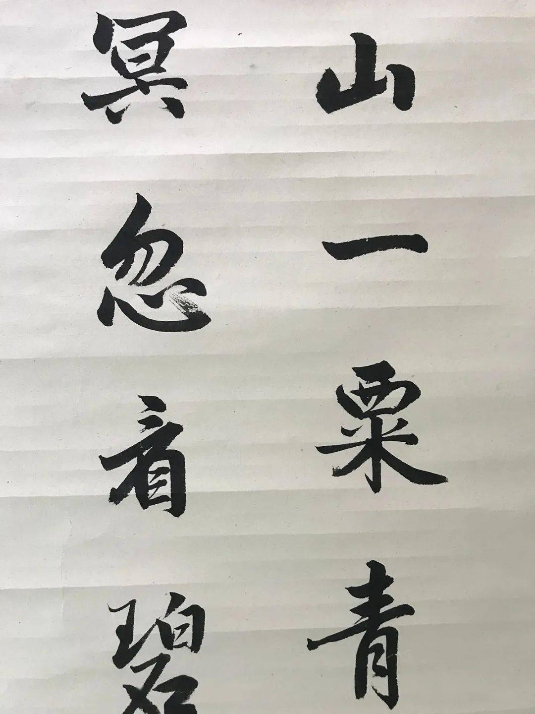 提要:爱新觉罗·载洵(1885年—1949年),字仲泉,号痴云,满洲镶白旗人