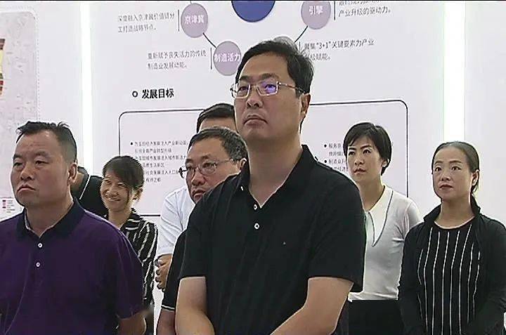 县委书记陈宇到玉田产业新城调研