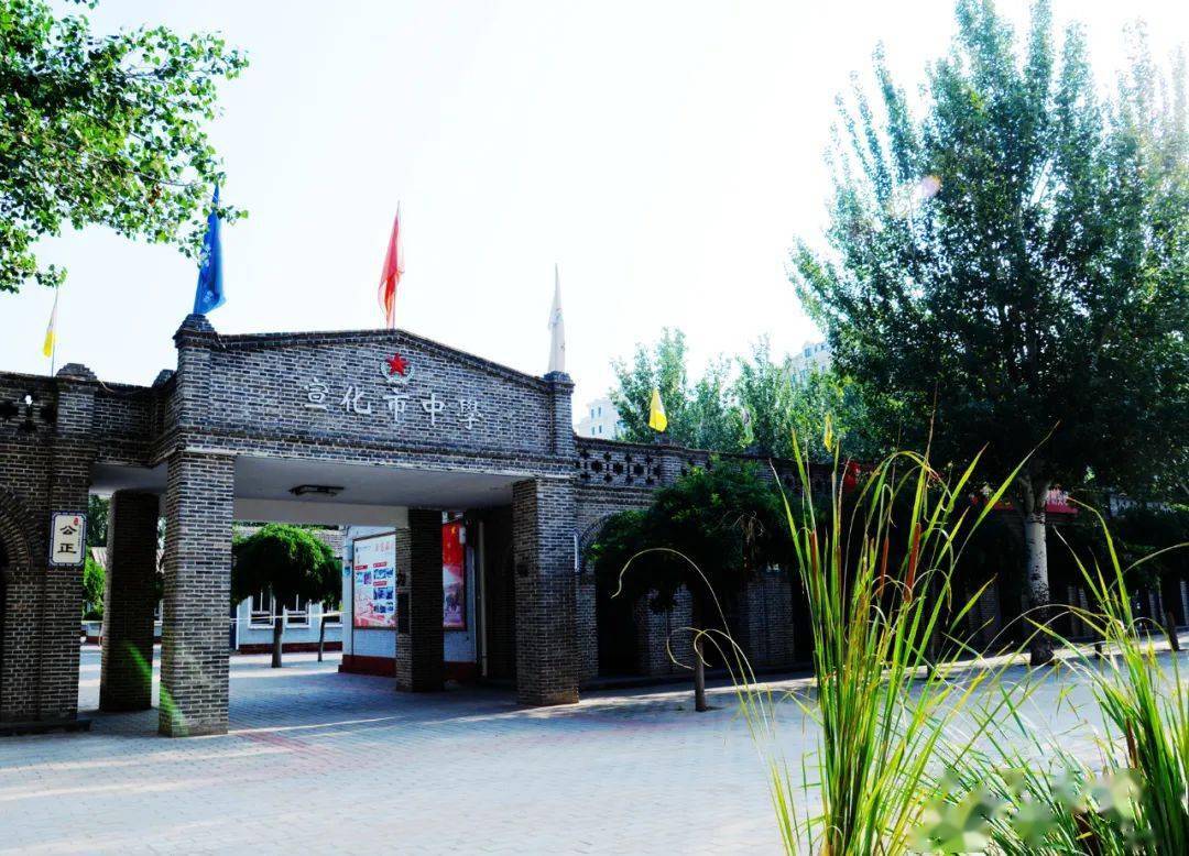 坝下其旧址位于宣化二中校园上谷书院于明朝嘉靖年间创办▲为国育才碑