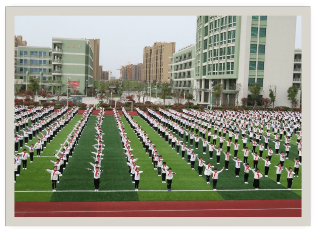 盐城亭湖新区实验小学图片