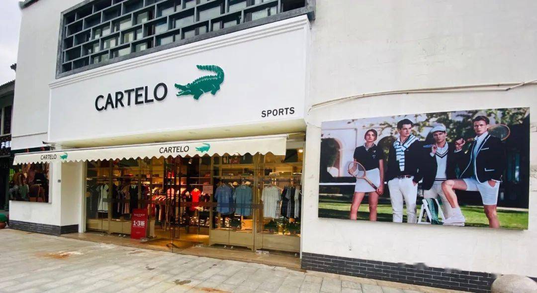 夏日狂欢61cool爽清凉┃美食夜市震撼来袭一元大请客