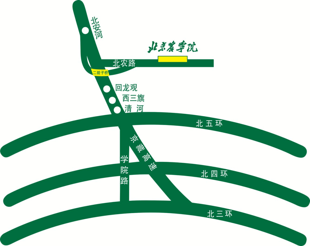 【名嘴探名校】7月12日上午九点半 北京农学院云校园开放日 只为