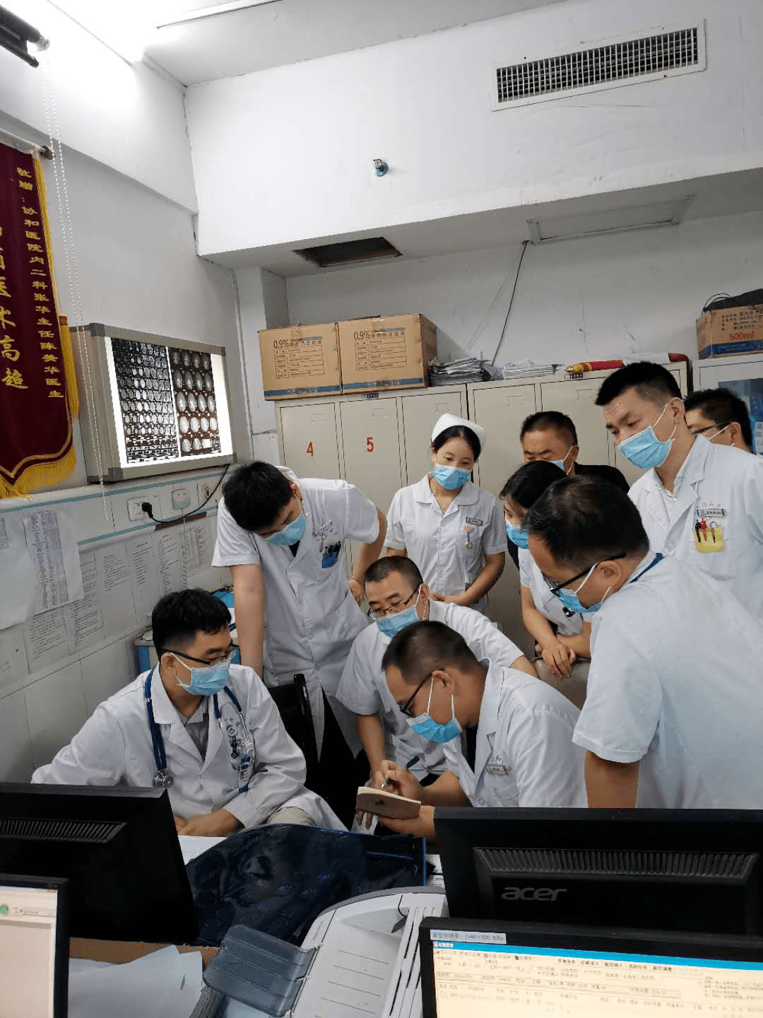 ���ڱ���Э��ҽԺ��һվʽ�������ҽ���Һ����ȣ�24Сʱ�������ĵ绰����Ϣ