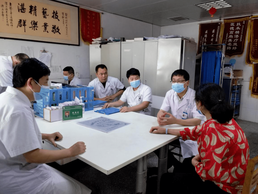 關(guān)于北京阜外醫(yī)院、黃牛掛號(hào)微信，客服24小時(shí)在線專家團(tuán)隊(duì)的信息