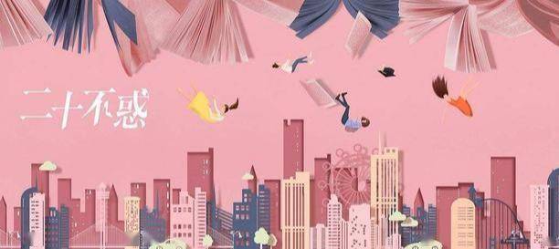 现在改名绕不开"幸福""加油"_电视剧