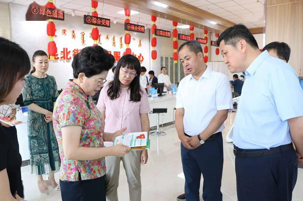 市委常委,组织部部长王征宇,市委编办主任邹龙汉,昆都仑区委书记廉冬