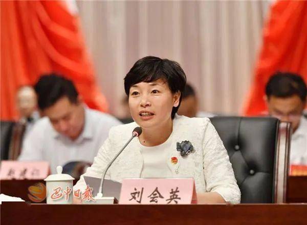 四川首位正厅级县(区)委书记,递补为省委委员_罗江