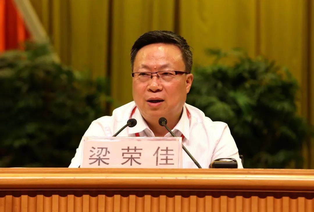 小榄镇第十六届人民代表大会第十次会议顺利召开!