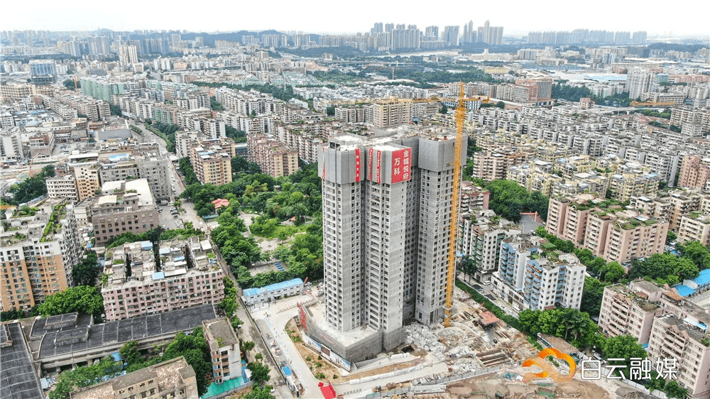 白云田心村旧改项目首期回迁房封顶,预计11月交付使用