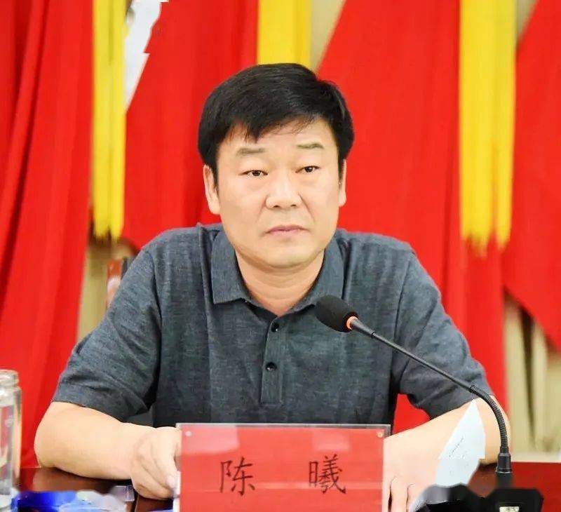 县教育局局长,县招委会副主任陈曦通报2020年新蔡县高中阶段学校招生