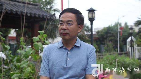 净美鄠邑—访鄠邑区副区长谢永平