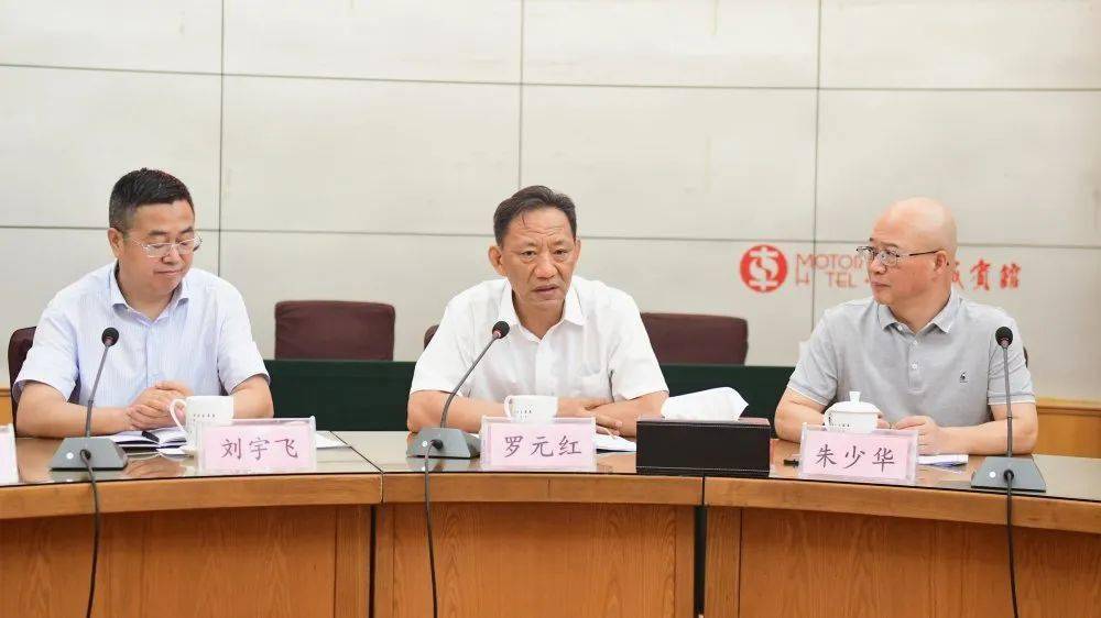 东风公司与十堰市张湾区签订退休人员社会化管理分项协议