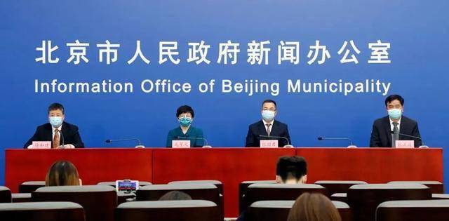 北京通报新发地首个病例确诊过程为控制疫情赢得了时间