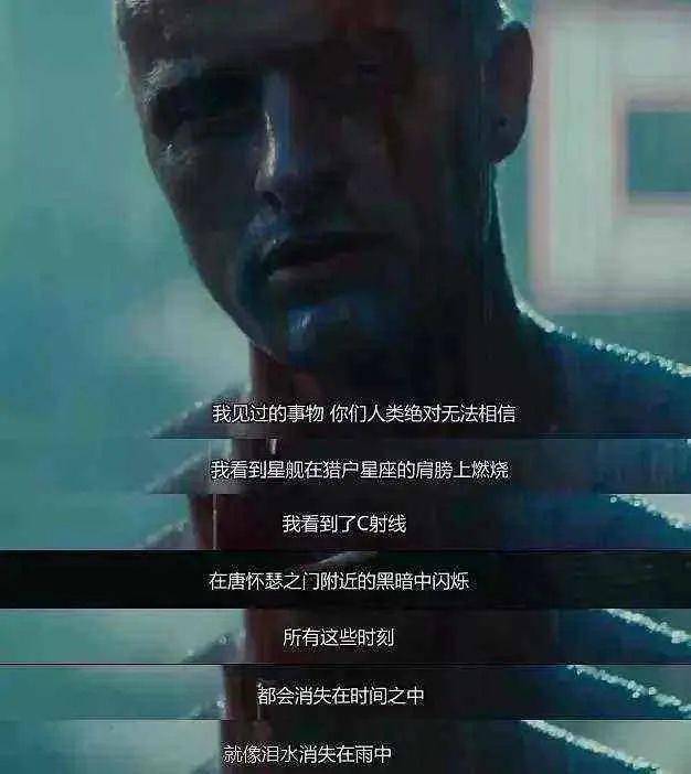 分析！赛博电影网