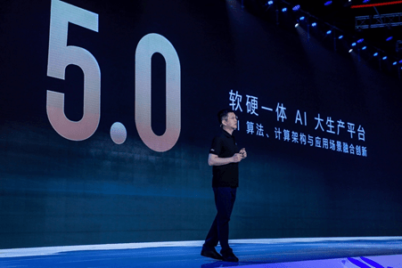 2020年全国芯片科技_高通举办2020骁龙技术峰会新旗舰芯片骁龙888正式亮