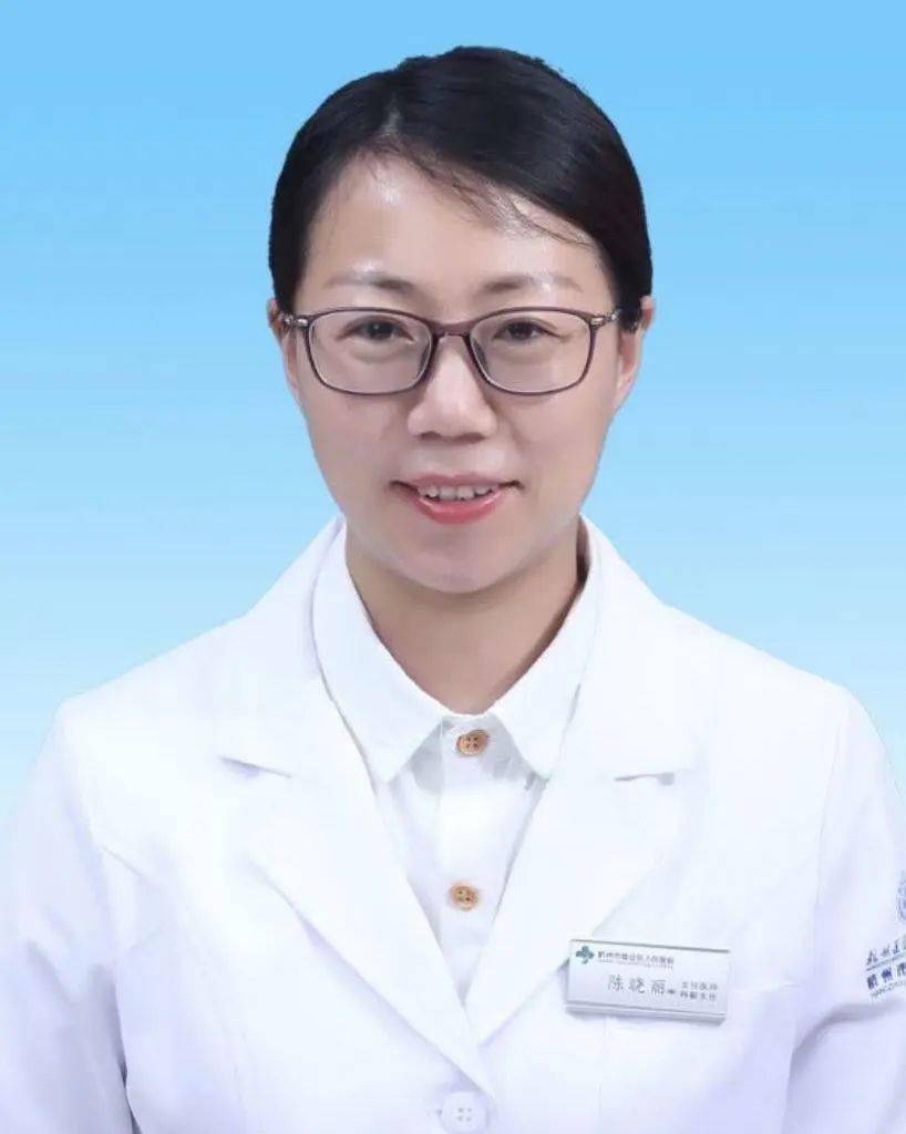 健康生活 | 陈晓丽:不孕不育不要慌,先看清楚这几点!