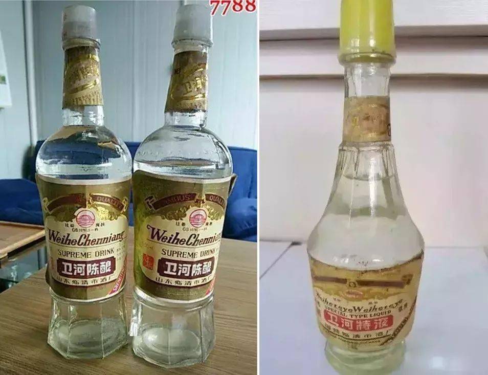 30年前的临清,临清酒厂的卫河陈酿和卫河特液荣获中国食品博览会铜奖.