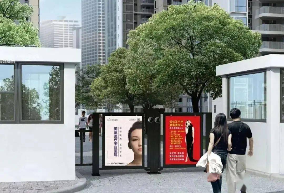 2020年品牌想抢占线下场景流量,应该加大社区广告投放