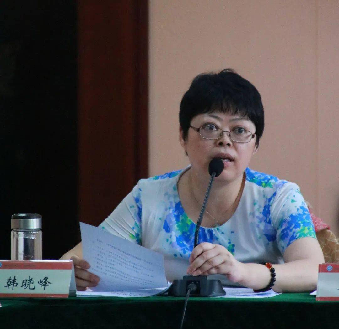 会上市工商联商会部四级调研员张志对上海市"四好"商会认定标准和"