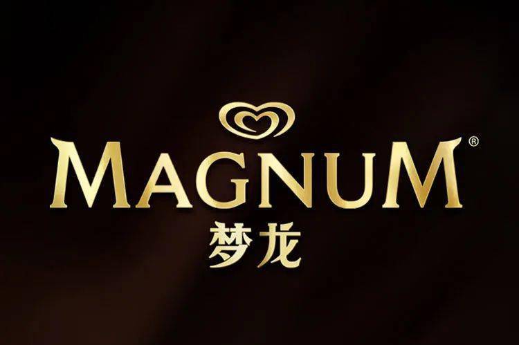 雀巢,八喜,和路雪,沃洛格达,劲爆福利来袭