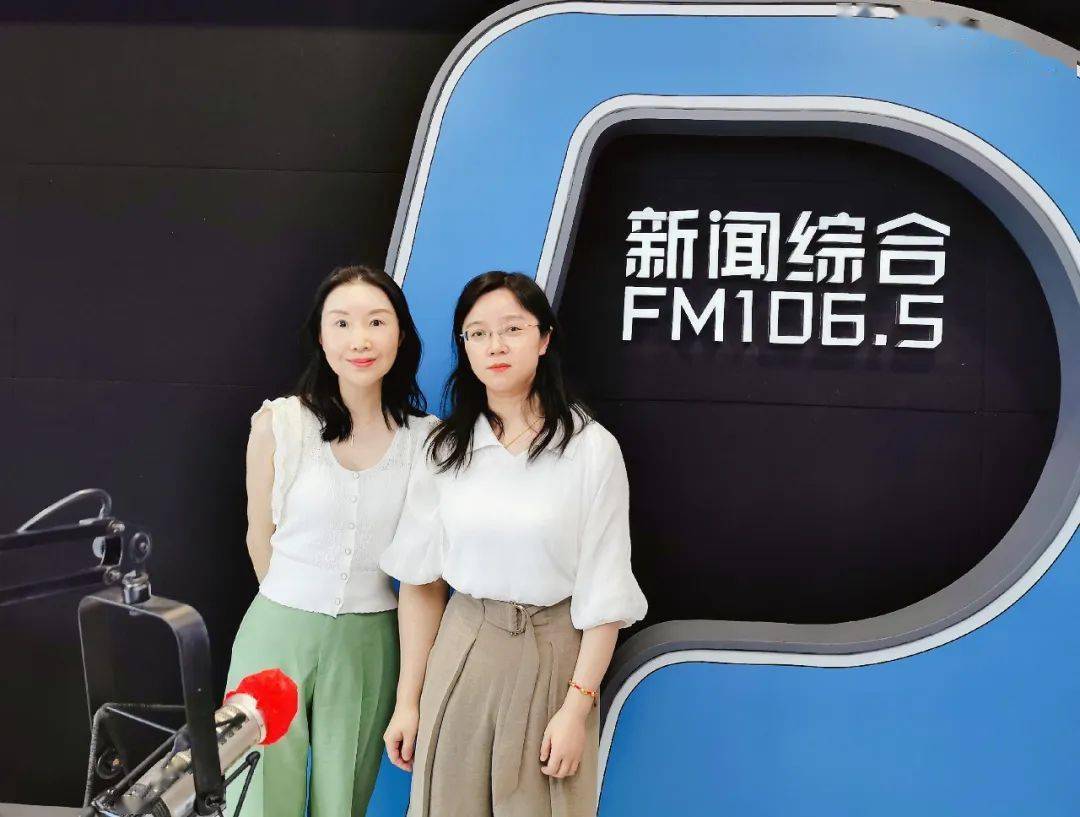 以下内容根据本次节目主持人欣绘和金莹副主任医师对话整理,希望分享