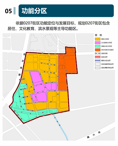 地鐵m19,海子角,團河,辛店小區…_規劃