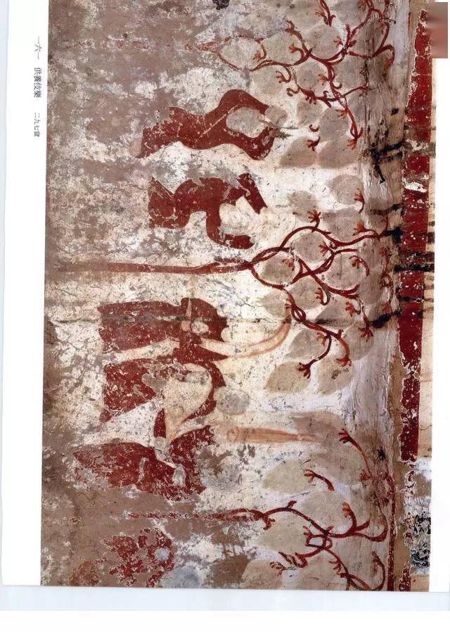 敦煌壁画全集北周