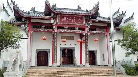 实拍位于安徽铜陵境内的明朝铁骨御史左光斗家族宗祠