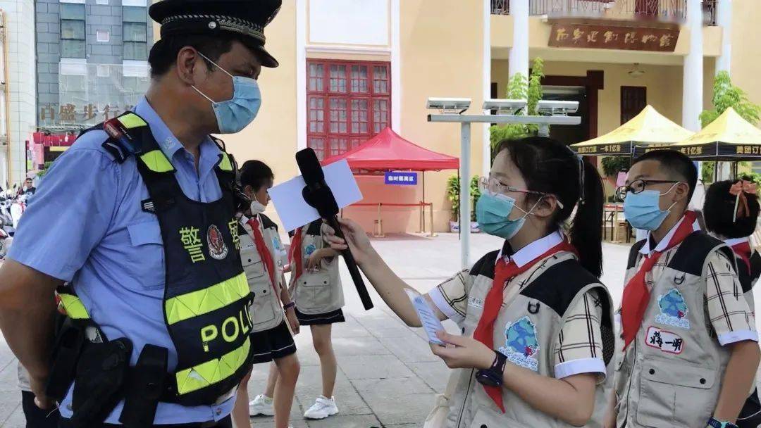 點亮品行|南寧市南湖小學桃源校區參加