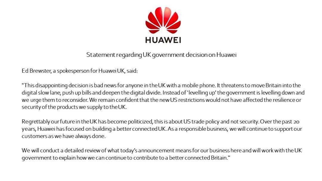 英国宣布禁用华为特朗普露骨承认我亲自说服的