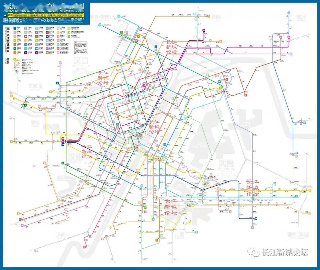 武汉地铁14号线规划图片