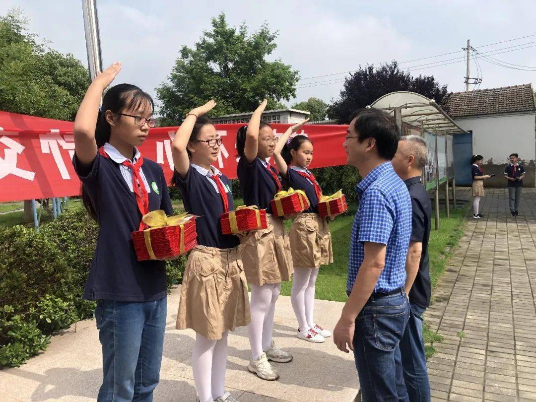 感恩母校情 心怀未来梦——官塘桥中心小学举行毕业典礼