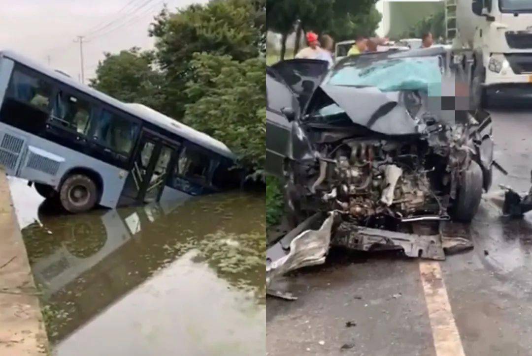 事发溧阳公交车与轿车相撞后冲入沟渠轿车司机不幸身亡
