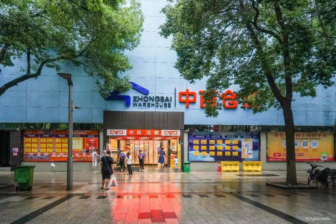 拐子,老水果湖了吧.