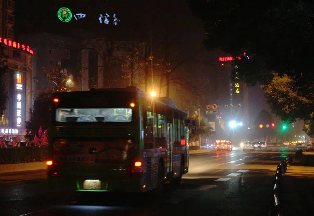 好消息!广元市城区至昭化区即将开通夜间公交,双向对发30分钟一班