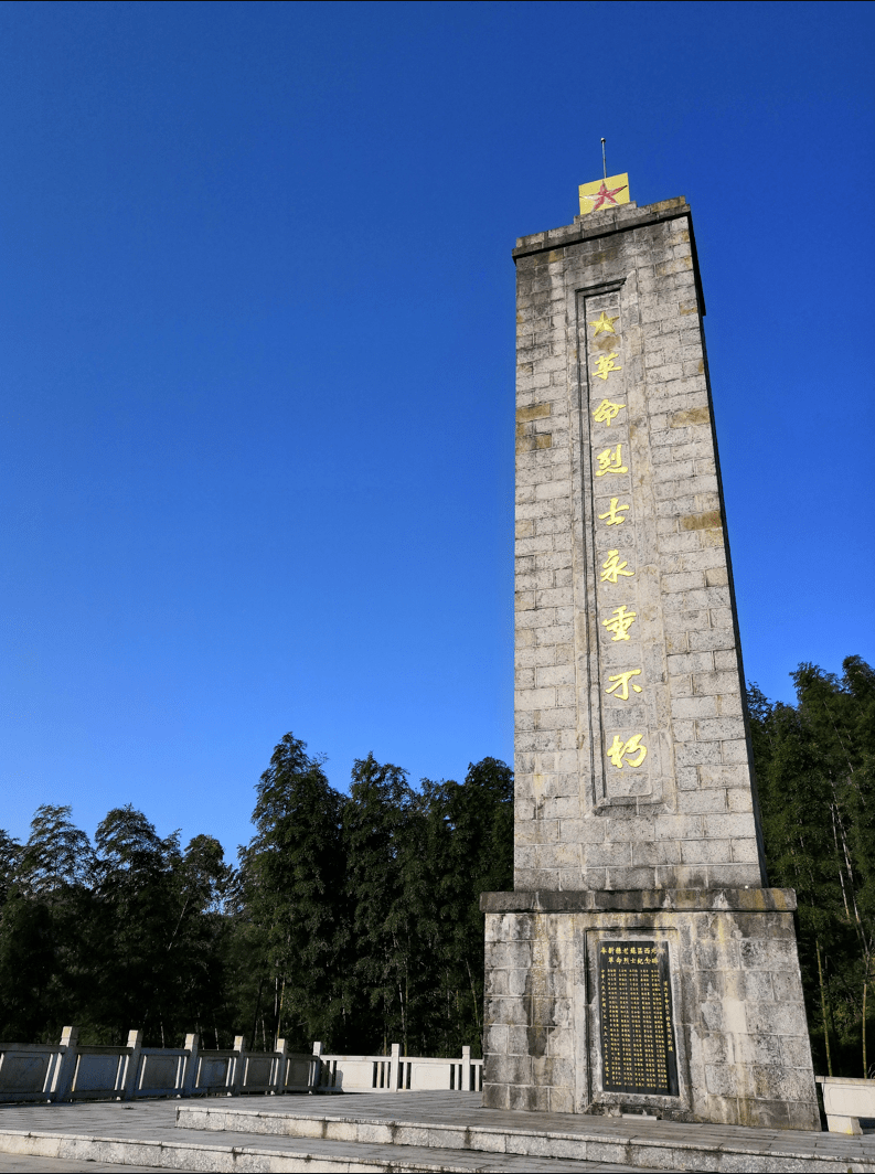 湘鄂赣省委副书记兼第三作战区政治委员,参与领导湘鄂赣苏区反"围剿"