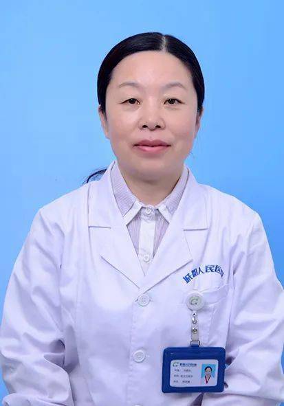 好医生在线预告7月16日本周四中医科主任郭明霞将做客fm940好医生在线