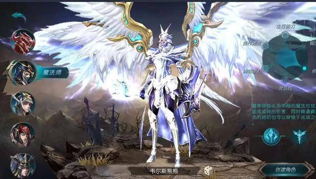 奇迹mu——昆顿之杖:原版复刻手游热血上线