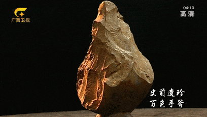 首次发现了手斧与玻璃陨石共存一处,5件手斧均为两面加工的阿舍利手斧