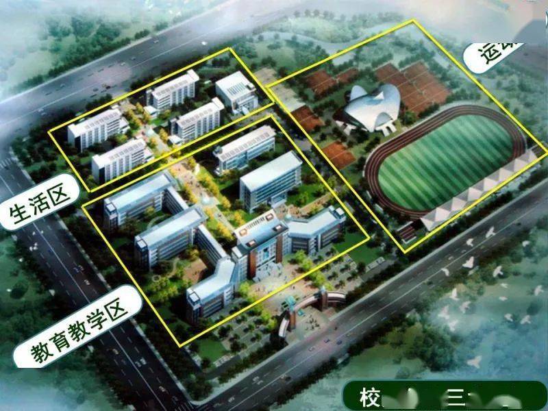 丹东二中   滑动查看下一张图片 >>丹东一中丹东市教育局,丹东市人社