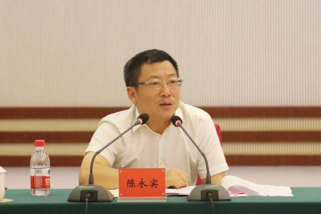 党组成员,省优化办主任陈永实带队来芦淞区开展优化营商环境专题调研