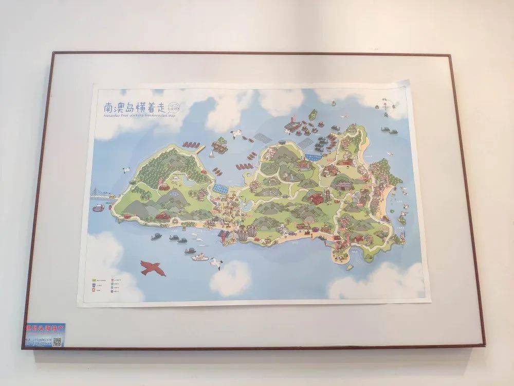希望能继续宣传潮汕传统文化 (南澳岛横着走手绘地图) 在这炎炎夏日