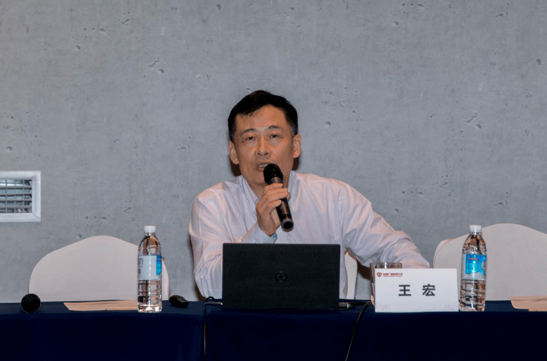 新闻成都市终身教育促进办公室召开现代信息技术应用研讨会